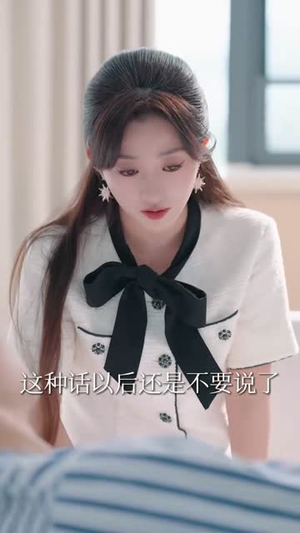 再见机长先生我要结婚了（56集）短剧前十排行榜