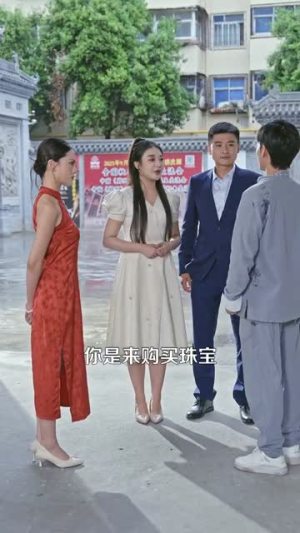 成为透视的神（100集）熬夜追短剧