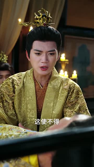 君王一诺终成灰（65集）超甜短剧抢先看