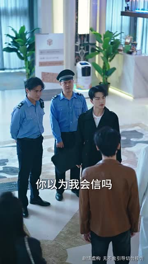 消失的空姐女友（52集）超甜短剧抢先看