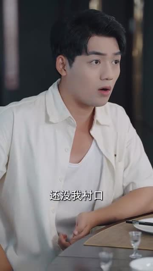 弟弟你的医术好棒（76集）精彩短剧随心推