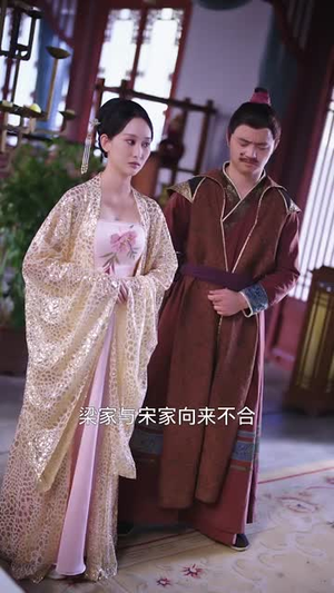 春光灿烂小家丁（102集）精彩短剧看不停