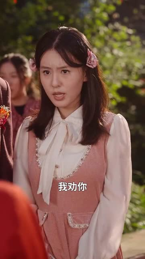 开局退婚空间小人不停搬搬搬 (82集)短视频追剧推荐