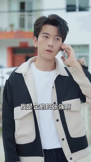 直播：开局一句话气哭校花（83集）80到100集