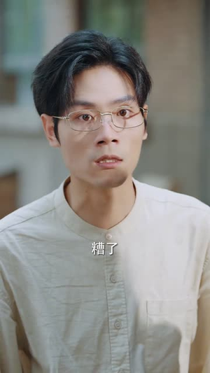 妈妈我不要再爱你了（70集）短剧推荐上热门