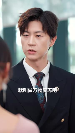 夜深无月明（71集）小短剧推荐