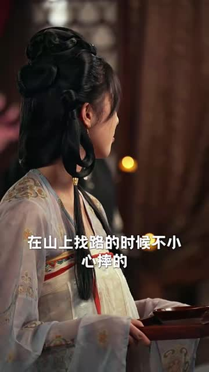 情锁言心（81集）短剧太好看了吧