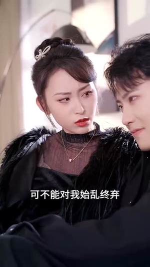 这个高手稳如老狗（109集）热门短剧大全