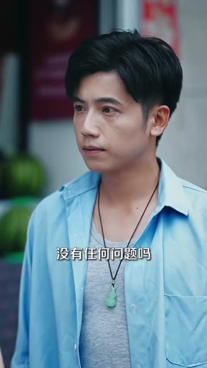 九阳仙医我的葫芦能生财（80集）最火短剧热播中