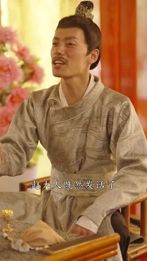 天地粮心（73集）抢先看热门短剧