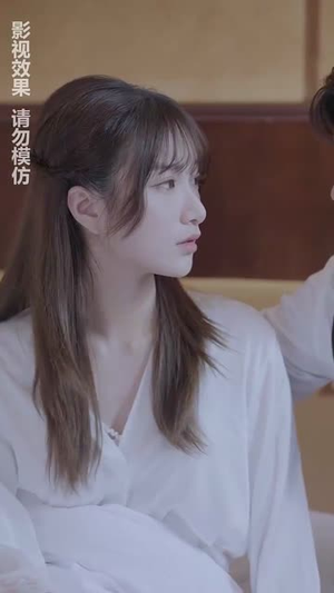 都市之君临天下（101集）短剧抢先看