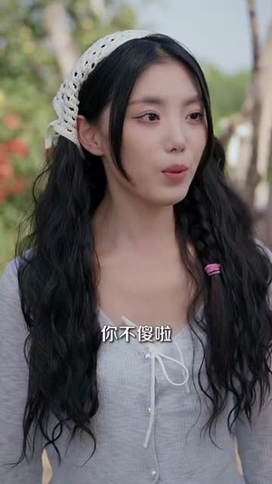 山野小邪医（88集）正能量短剧分享