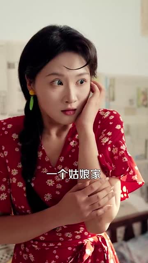 穿书七零我搞科研风生水起（71集）热门短剧大全