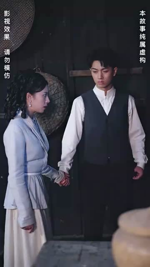 灵异村（90集）一个短剧看全集