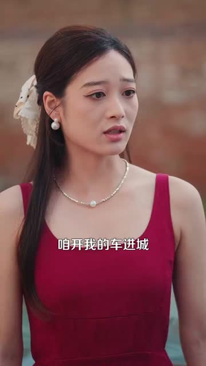 重生九八之财源滚滚（83集）最热短剧抢先看