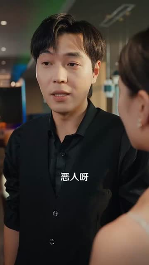 都市之神龙过江（81集）新短剧推荐