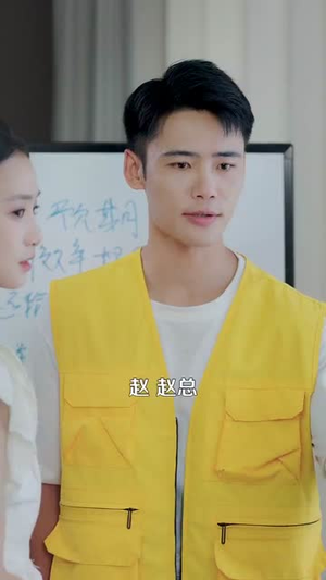 快递员的神级奖励系统（71集）超甜短剧分享