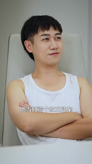 神级农民从种出纯金大西瓜开始（90集）火爆短剧抢先看