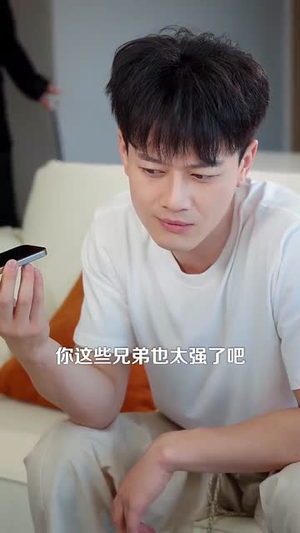 我有三千分身，进厂打螺丝 (80集) 热播短剧全集看