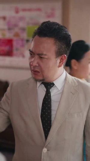 重生我的1990（122集）爆款短剧推荐