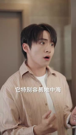 萧千金你的赘婿夫君是仙帝（75集）古装热门短剧