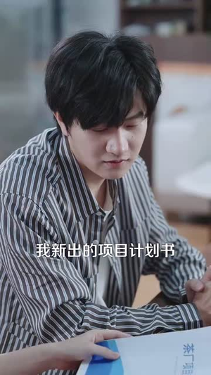 重生离婚后父子跪求我原谅（66集）超甜短剧抢先看