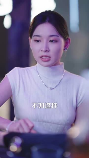 重生离婚后前夫父子都慌了（66集）最新上映的短剧