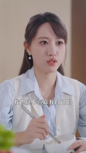 向光而行（82集）最火短剧推荐