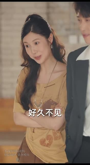 隐居多年后为孙女亮出身份（61集）免费看短剧全集