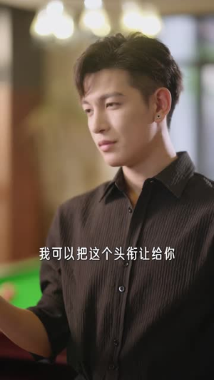 情敌竟是我自己（60集）短剧全集免费