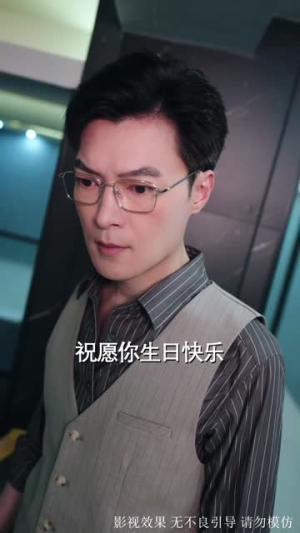 星离雨散落空悲 (40集)精彩短剧分享。