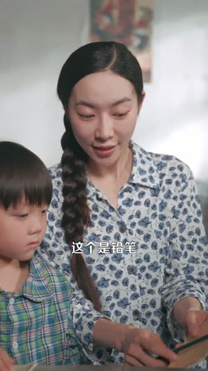 重生之出人头地（88）短剧全集更精彩