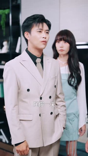 穿越书中女主人设崩了（80）精彩短剧来了