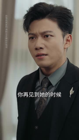 觉醒后我手持剧本覆手为雨（69）大结局