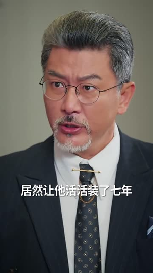 老公把车借给初恋（60集）男频短剧推荐