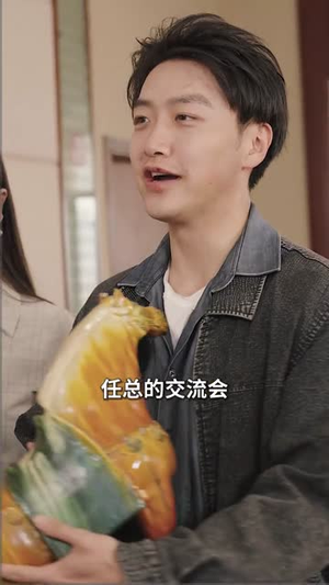 重生90：从反击未婚妻开始！（81）全集一次看完