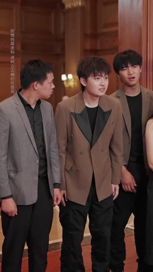 妹妹别怕哥不止亿点强 (68集) 红果免费短剧