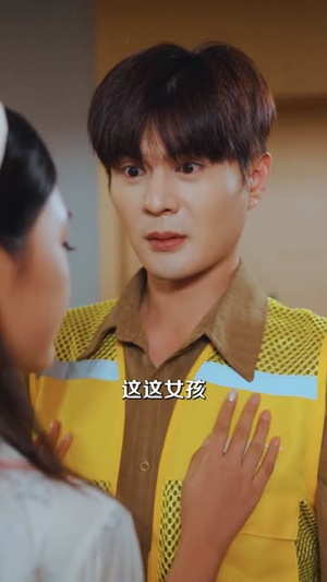 最强外卖员，从打击犯罪开始爆款短剧追不停