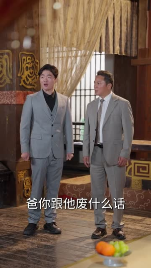 摊牌了我能看见过去一万年（79集）爆款短剧一起追