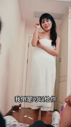 暗影金瞳（57集）短剧推荐上热门