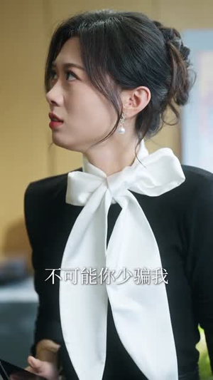 换命（61集）热门短剧推荐