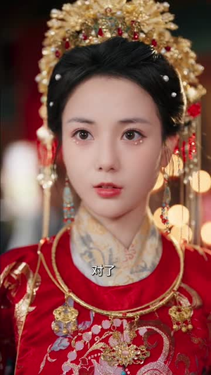 再世为妃（77集）一共多少集