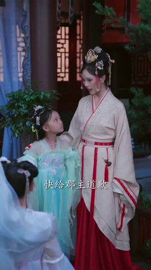 捡个福娃当团宠，废柴爹爹旺成龙 (69集) 爆款短剧追不停