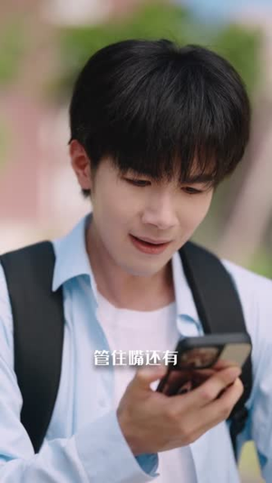 四重心动讯号 (81集) 爆款热门短剧