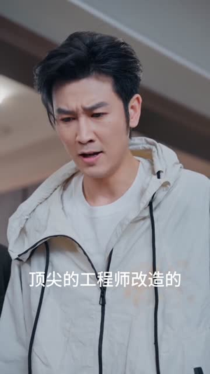 局定乾坤 (41集) 网上可以看吗