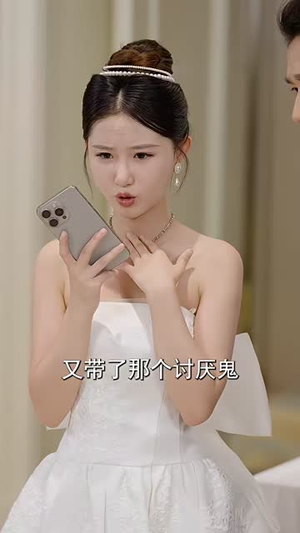 觉醒透视眼后我发现一座矿脉 (70集) 网上可以看吗