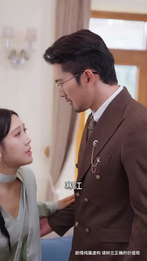 别惹柔弱姐姐，她老公是老婆奴 (63集) 短剧全集大结局