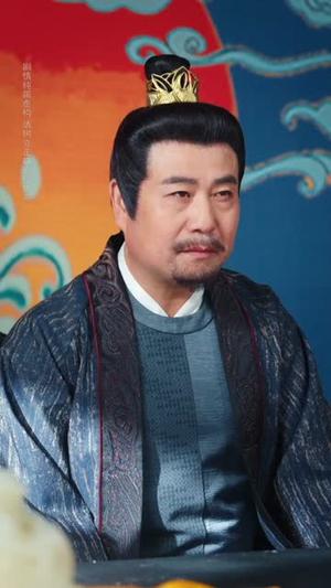 鼠蛇也敢遮龙目(53集) 短剧越看越精彩