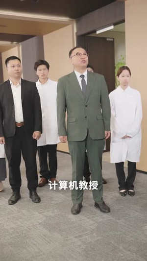 七年错付：AI教父重启人生 (62集) 每天短剧分享