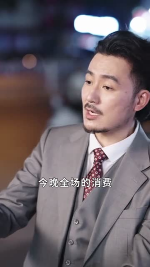 破产老板合租请指教 (69集) 穿越短剧推荐